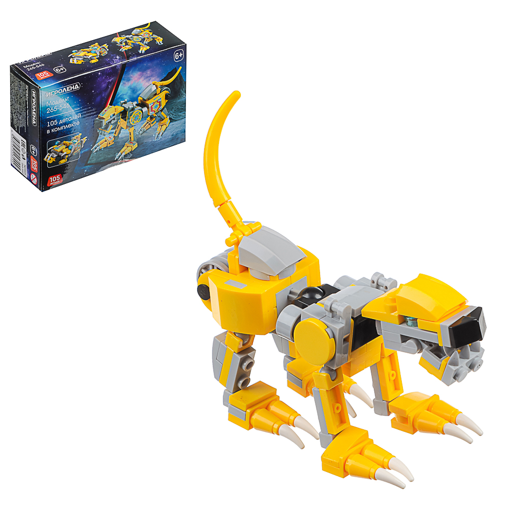 ИГРОЛЕНД Конструктор "Герои Галактики", 53-58 дет., ABS, 15х10х5см, 4 диз. - #2