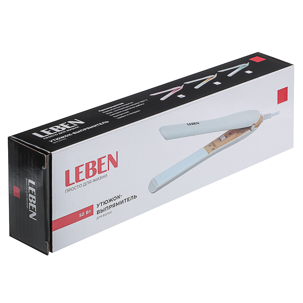 LEBEN Утюжок-выпрямитель для волос, 50Вт/220В, макс темп.нагрева 200°, керамика, пластик, 3 цвета - #6