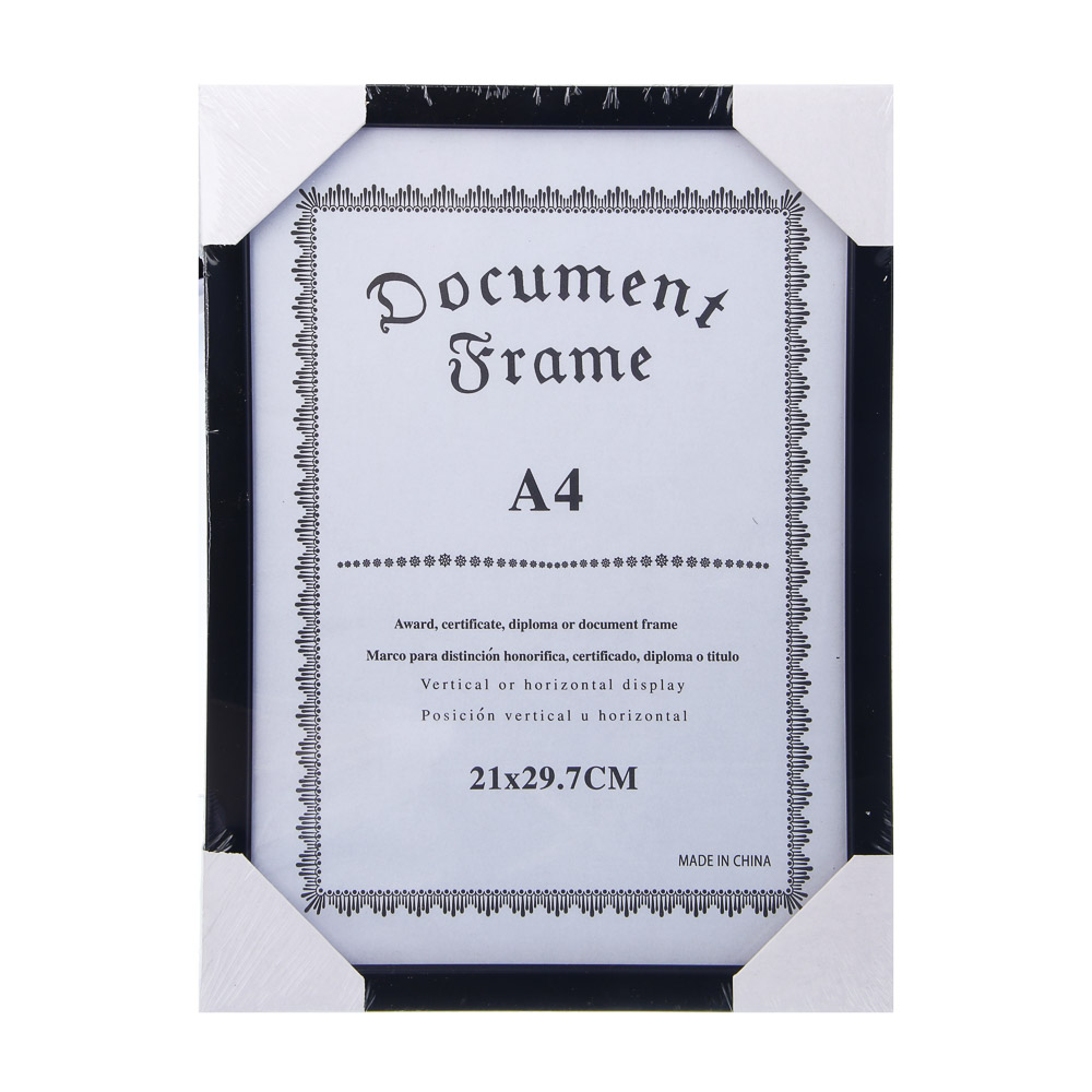 Фоторамка, A4 (21x29,7 см), пластик, 4 дизайна - #5