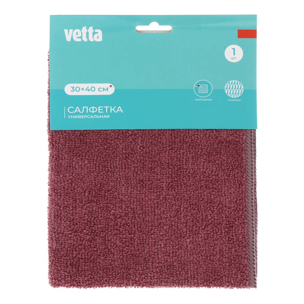 VETTA Салфетка из микрофибры махровая, универсальная, 30х40см, 220г/кв.м., 1 цвет - #4