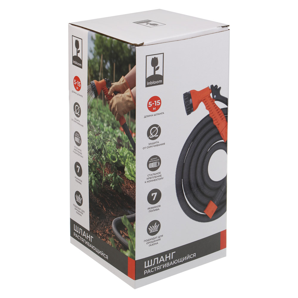 INBLOOM Шланг растягивающийся, 15м, ТПЭ, полиэстер, пластик - #11