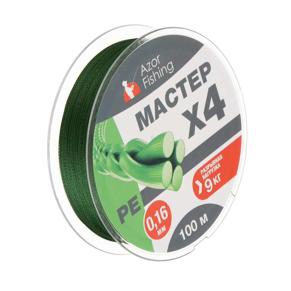 Леска плетеная "PE Мастер" тм AZOR FISHING, 100м, 0,16мм, 9,0кг, зеленая - #1