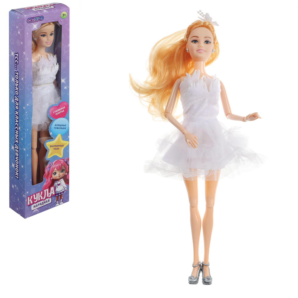 ИГРОЛЕНД Кукла нарядная шарнирная, 29 см, PP, PVC, полиэстер, 8х4х32 см, 4 дизайна - #2