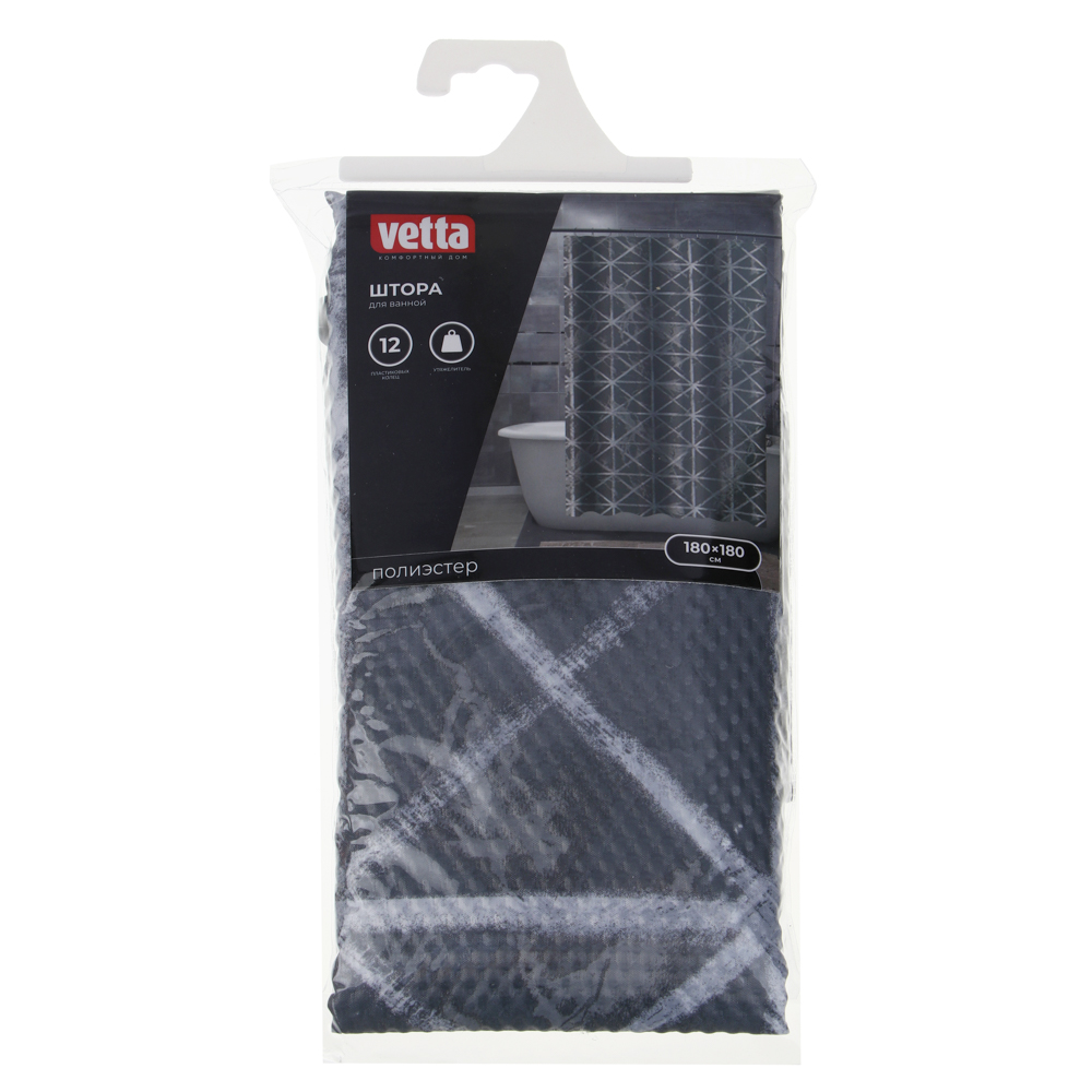 VETTA Шторка для ванной, с утяжелителем, полиэстер, 90 г/м2, 180x180см, Геометрия, 615 - #4