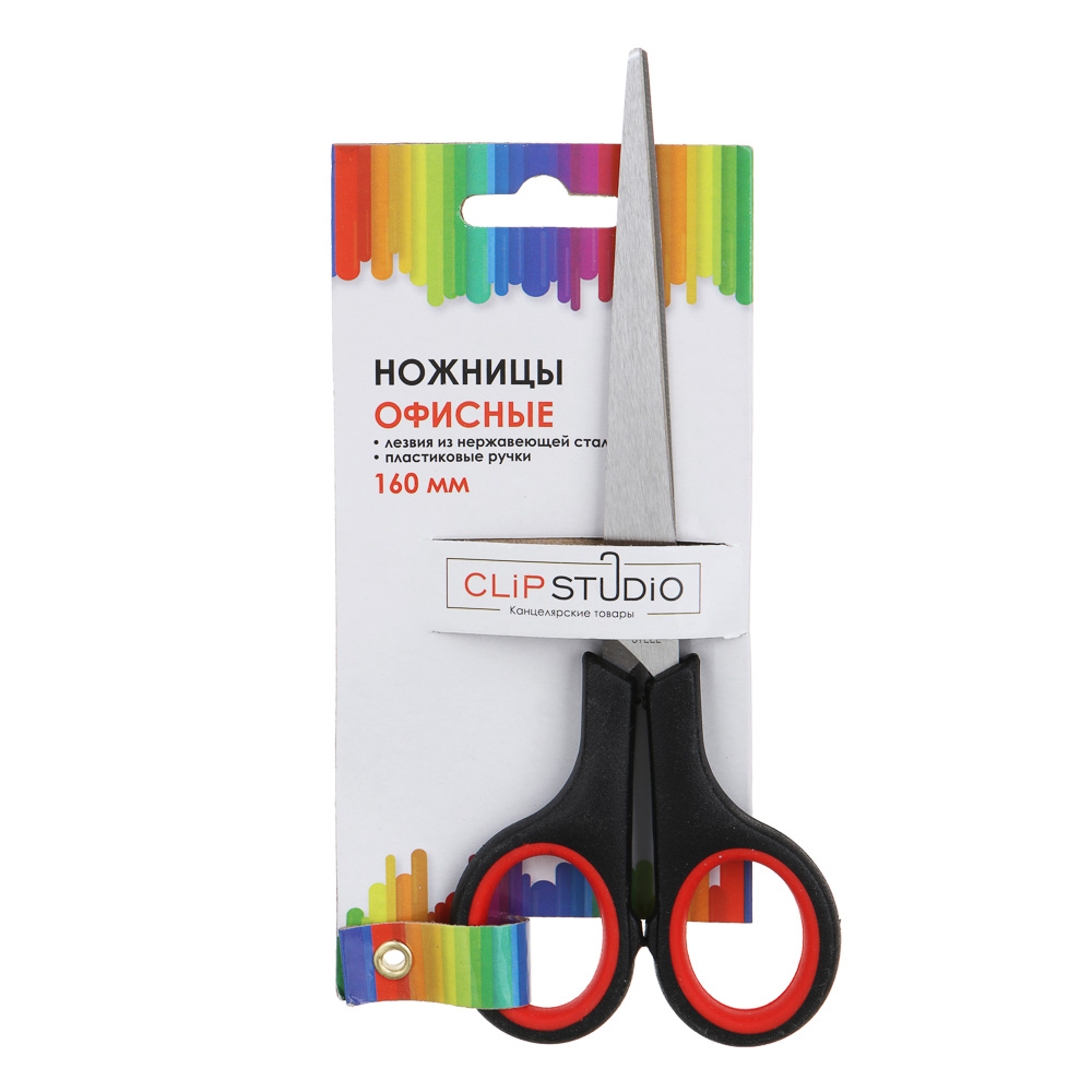 Ножницы офисные 16 см, двуцветные (589-001)