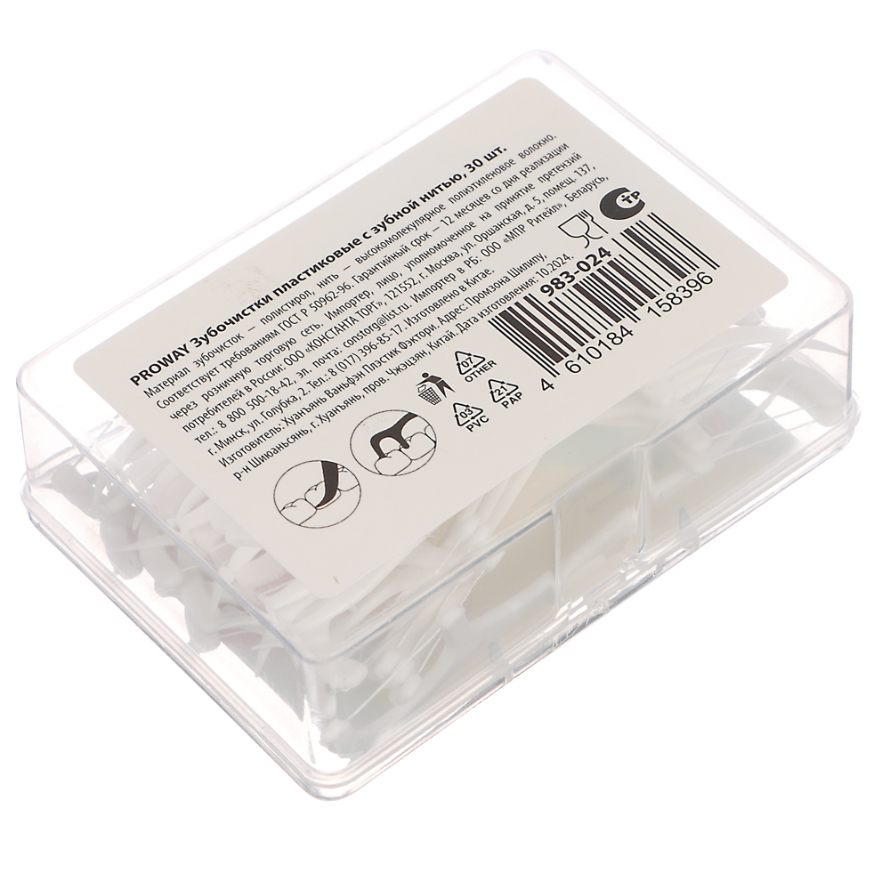 PROWAY Зубочистки пластиковые с зубной нитью, 30 шт. - #6