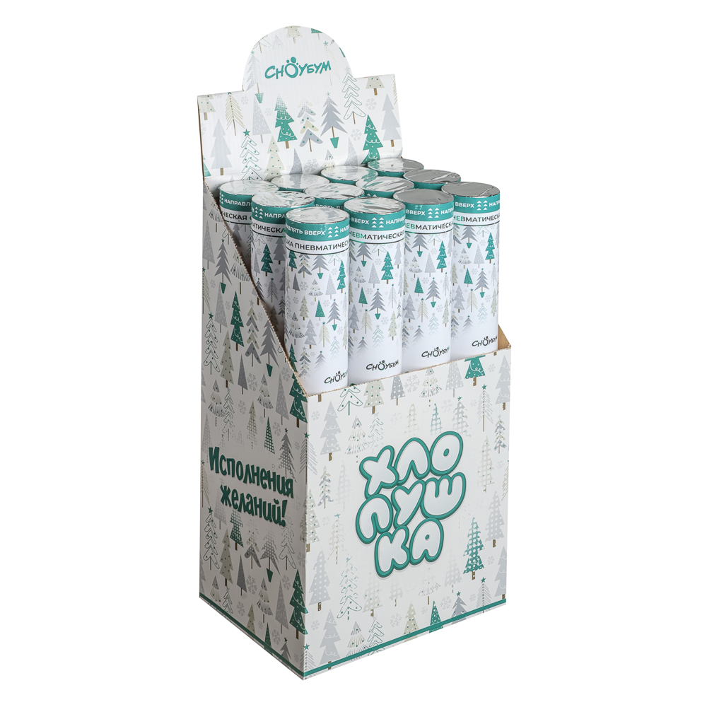 СНОУ БУМ Хлопушка пневматическая, 40 см, наполнитель фольга, дизайн с фольг.слоем - #4