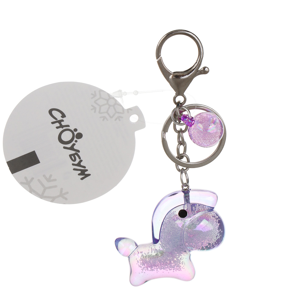 СНОУ БУМ Брелок "Лошадка", 5х2,4х4,3см, акрил, металл, 4 дизайна - #4