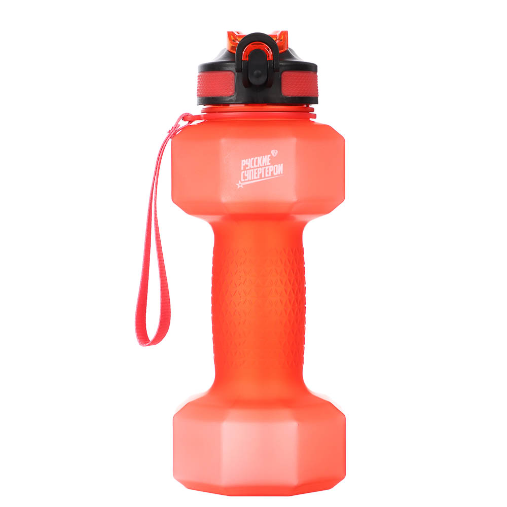 Бутылка спортивная в форме гантели, тм BY Русские Супергерои, 1000мл, 27х10см, пластик PETG, 3 цвета - #3