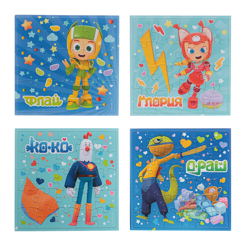 Геройчики. Пазл 4в1 (9-16-25-36). Бублик и друзья, 18x5x18см - #3