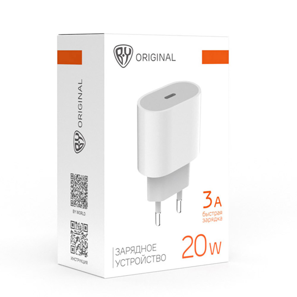 Сетевое зарядное устройство BY Pure 20Вт, USB-C PD,110-240В,50-60Гц, пластик, белый - #2