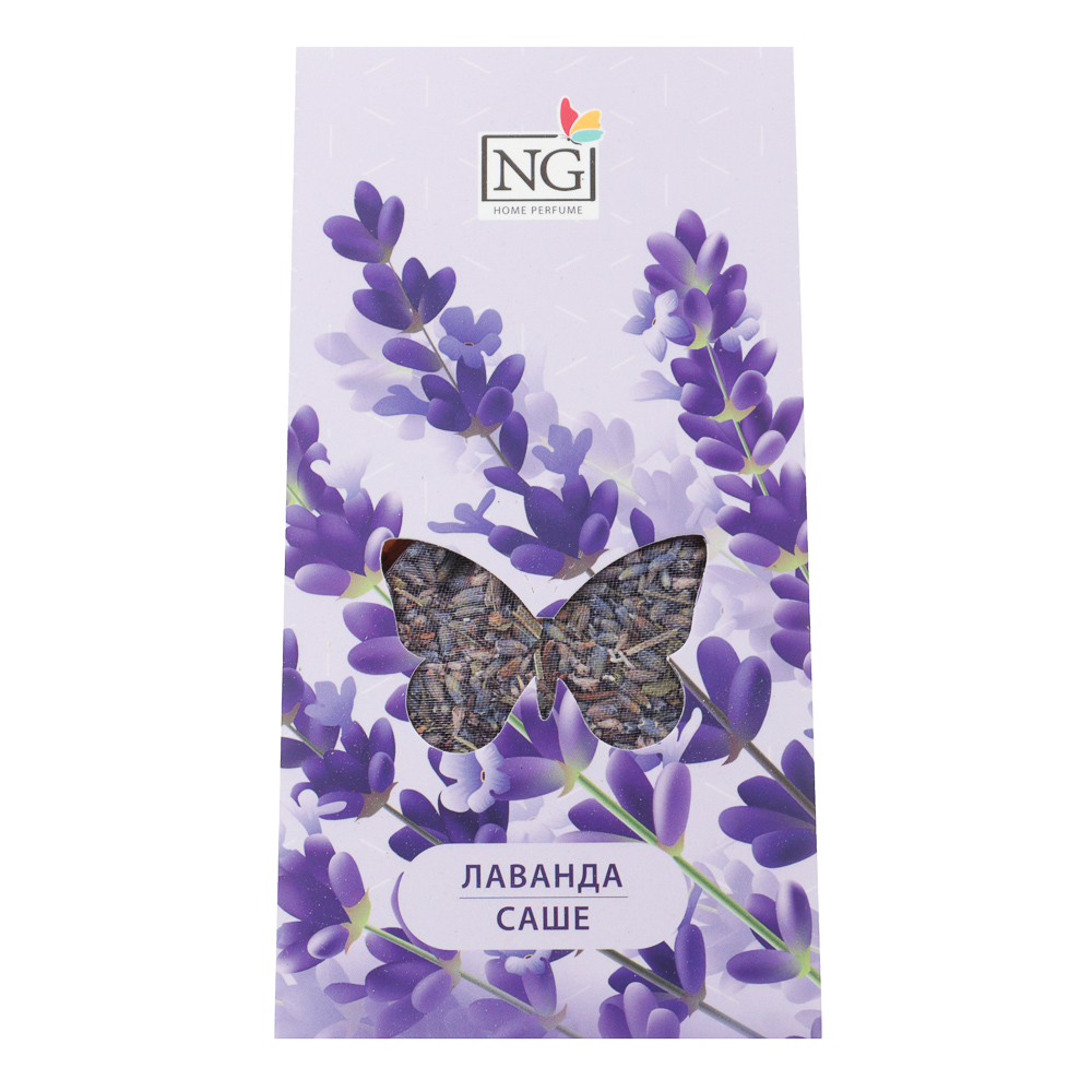 NEW GALAXY Саше Цветы лаванды, 25 грамм - #4