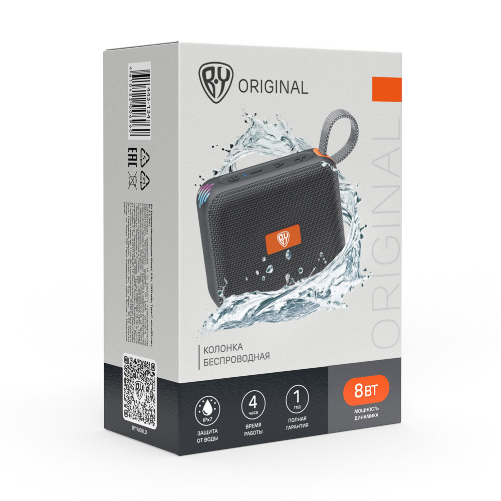 Колонка беспроводная BY WaveX, 8 Вт, 1000мАч,Type-C, microSD, BT5.3, IPX7,ВШГ 10x12x4см, черный - #2