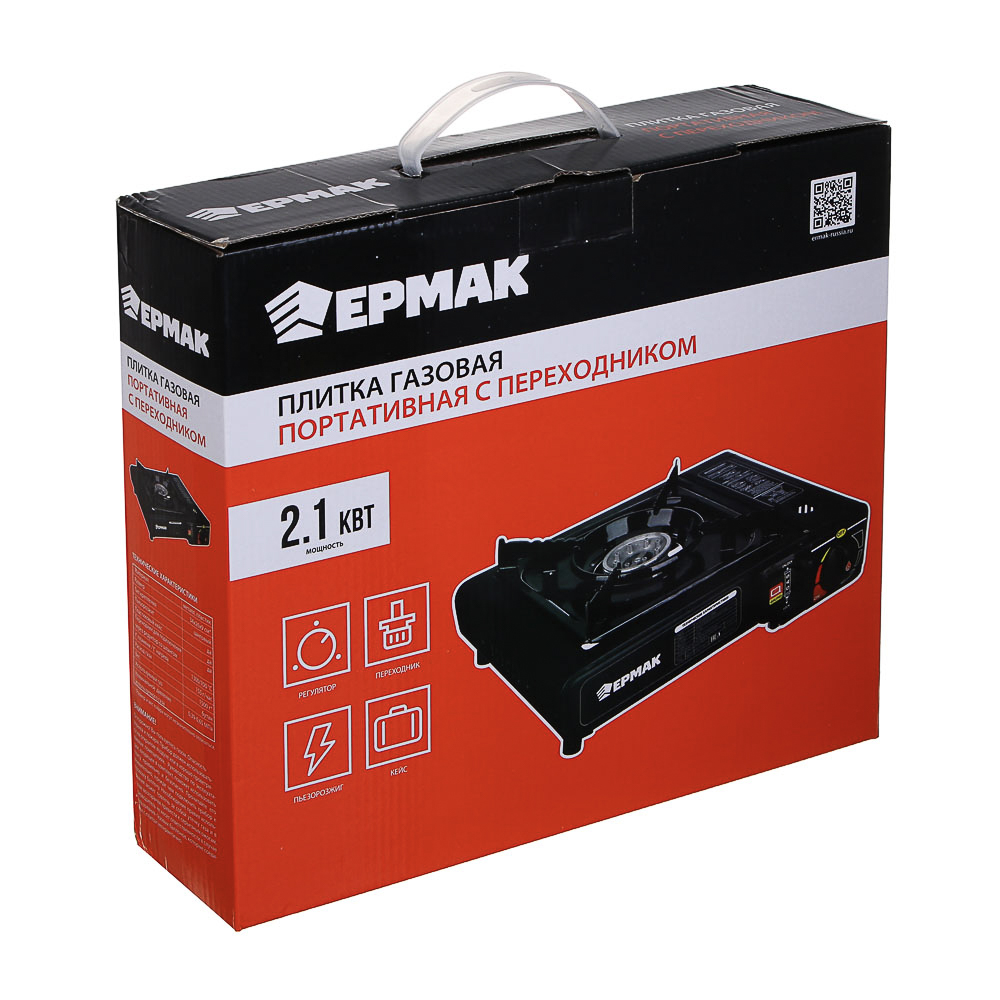 Плитка газ. к бал. с цанг. захватом портативная тм ЕРМАК, переходник, кейс, 34х26х9см - #11
