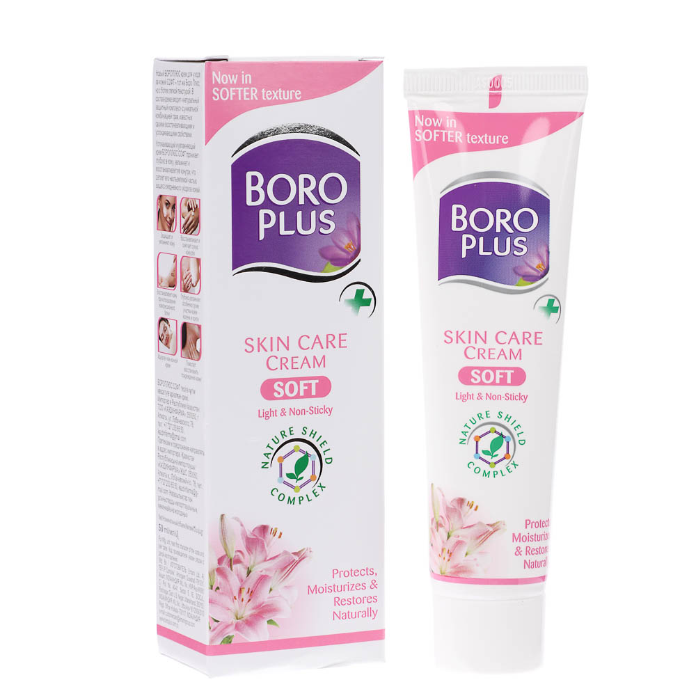 Крем для ухода за кожей Боро Плюс Софт, 50мл - #1