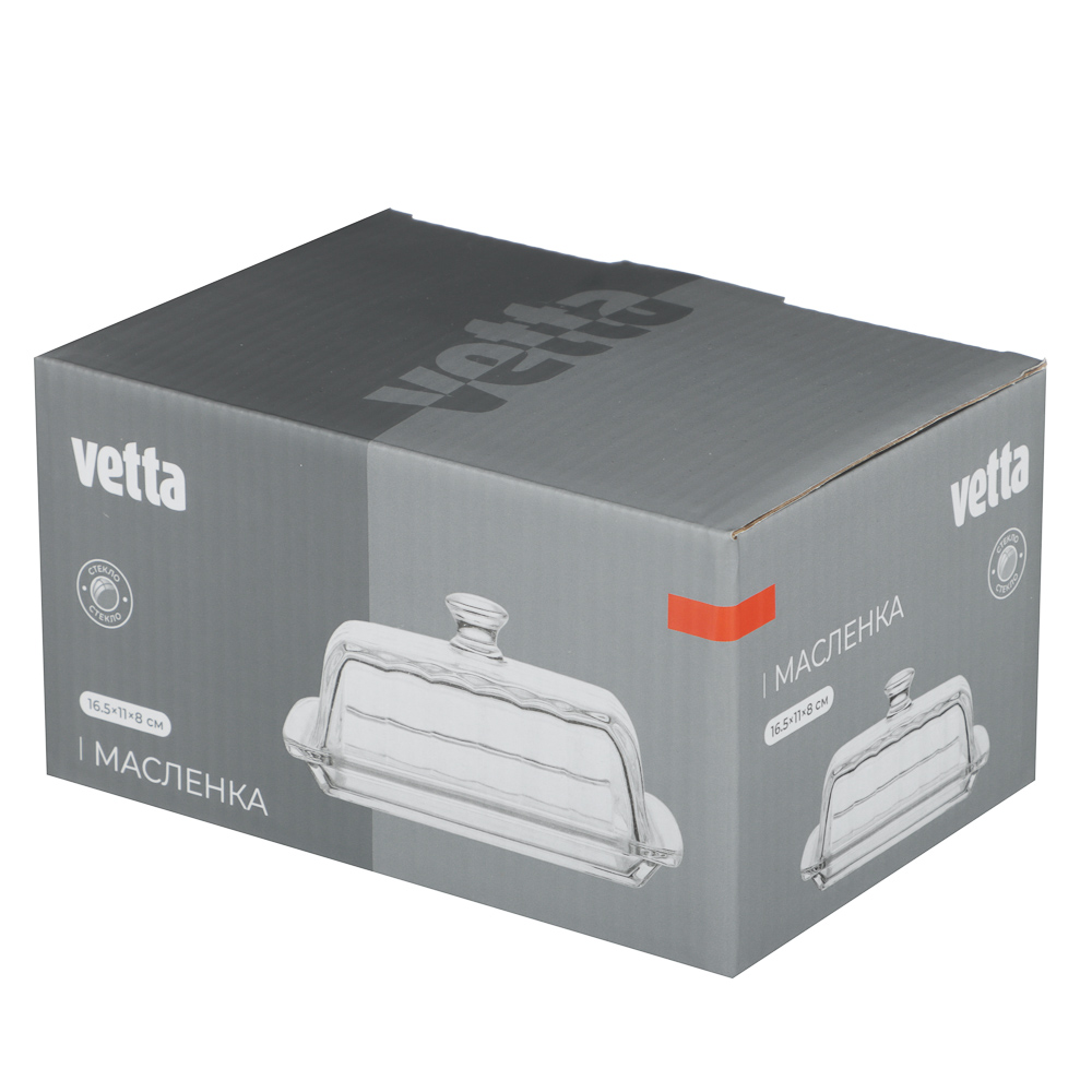 Масленка тм VETTA, стекло, 16,5x11х8см - #6