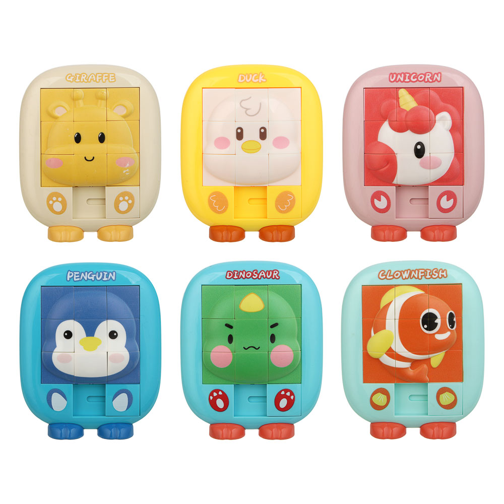 Пазл-пятнашки объёмный для малышей, ABS, 10,8х3,2х13,2см - #3