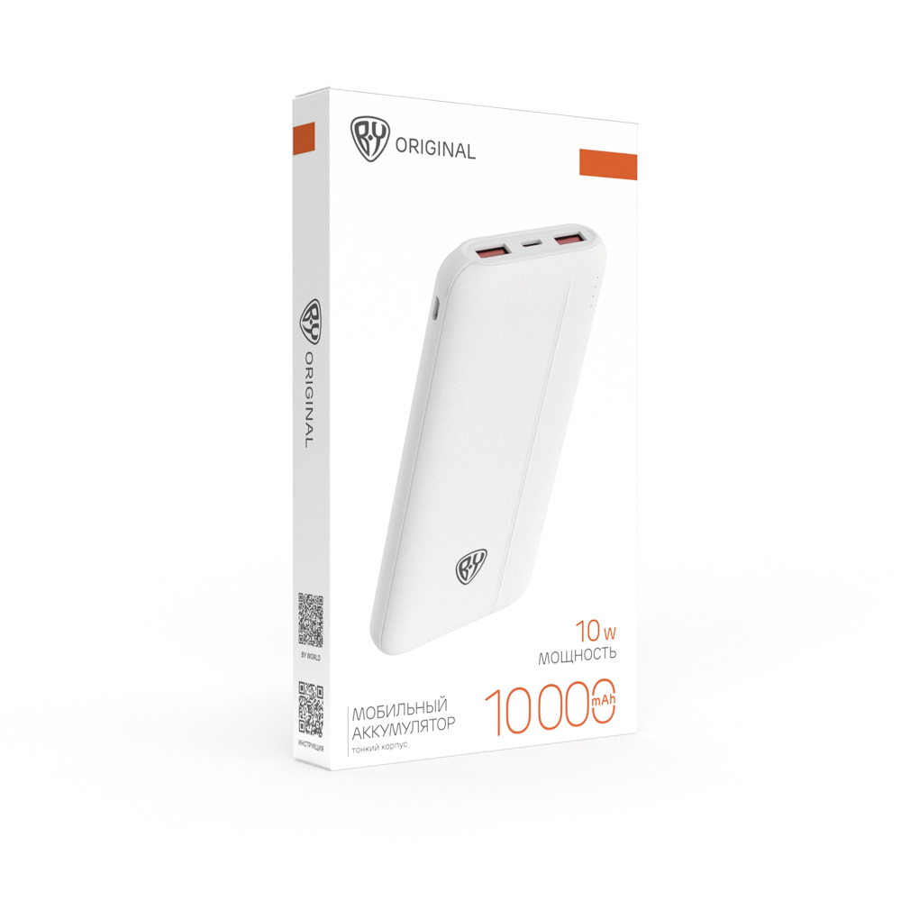 FORZA Аккумулятор мобильный, 10000мАч, 2xUSB-A, 1xUSB-C, 1xMicro-USB, ребристый, 10W, белый - #2