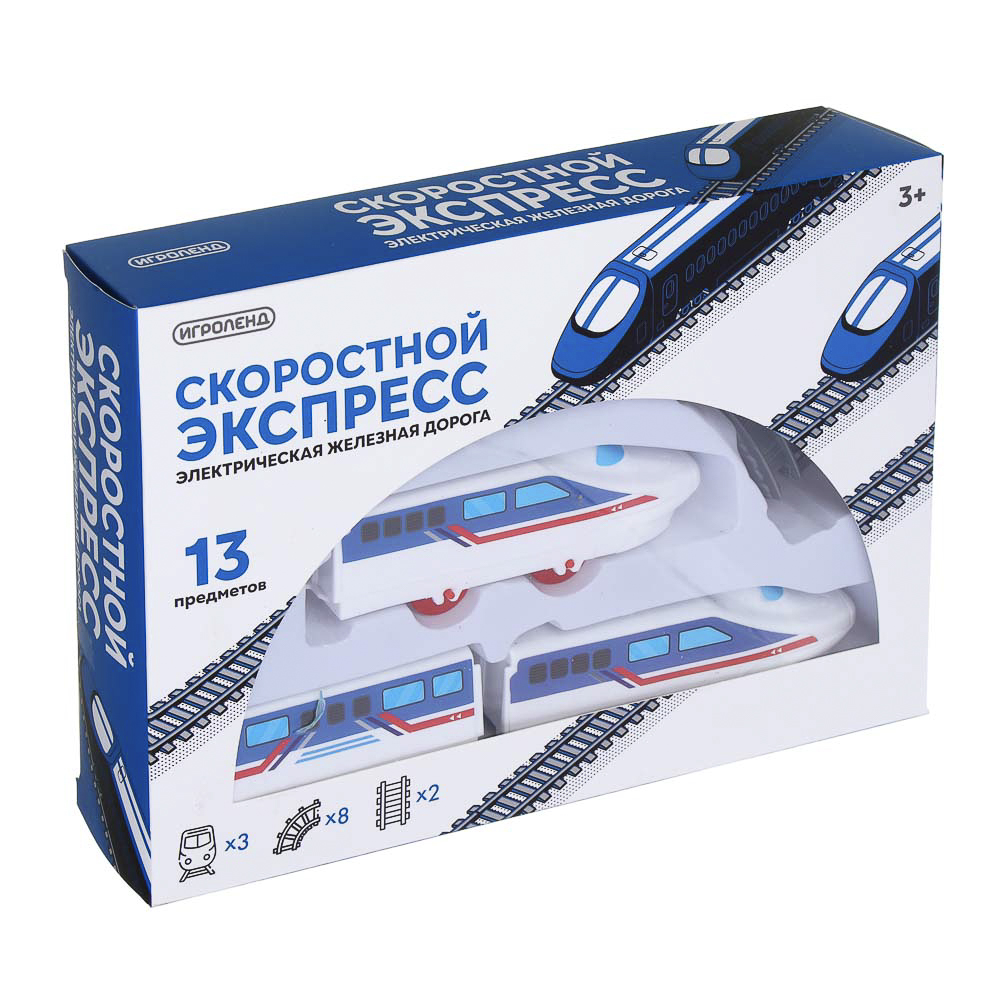 ИГРОЛЕНД Железная дорога "Скоростной экспресс", PP, PS, движение, 2хАА, 28х20х5см, 2 дизайна - #13