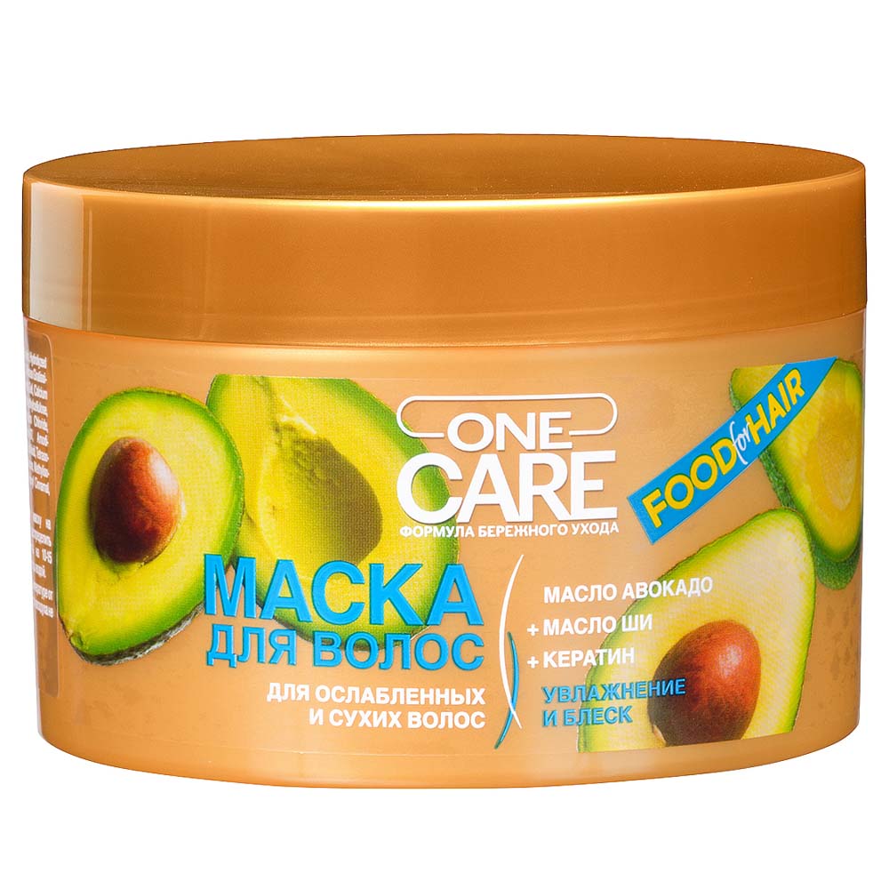 Маска для волос One Care, 450мл, 2 вида - #3