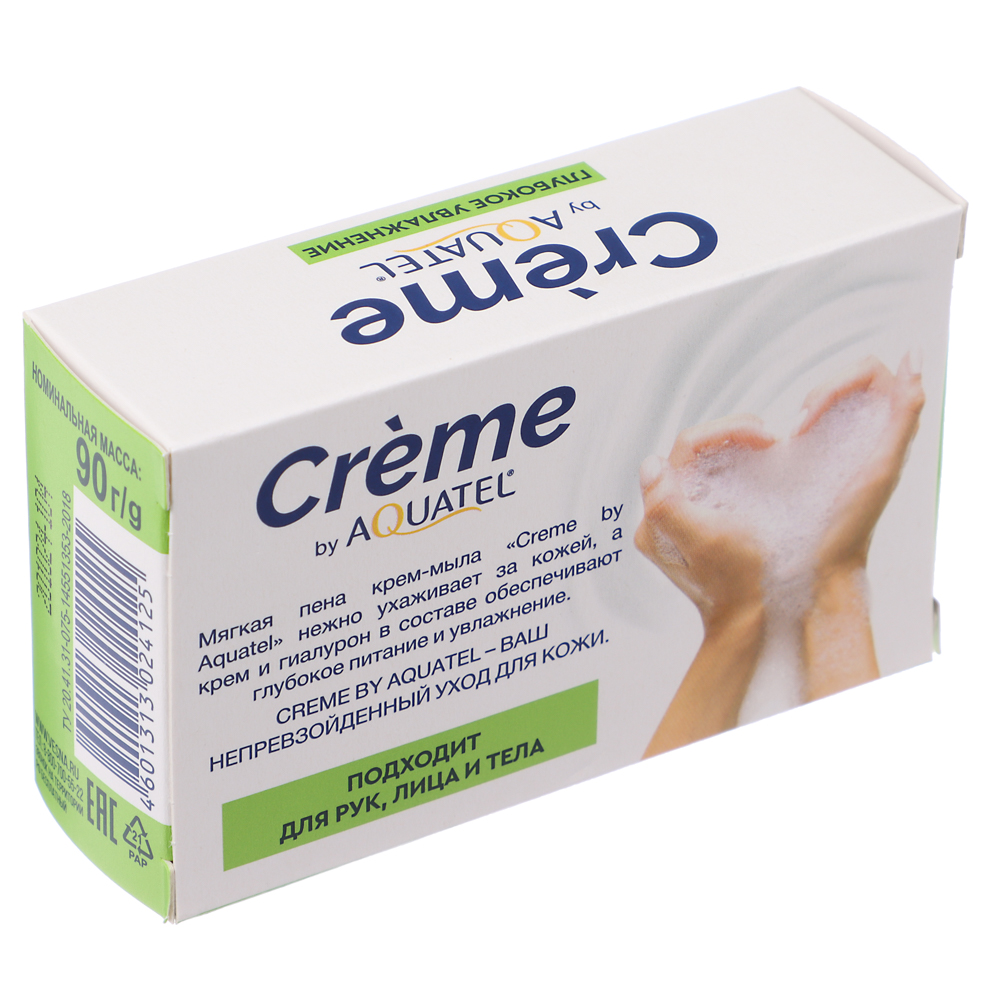 Крем-мыло твердое Crème by AQUATEL Олива, 90гр - #4