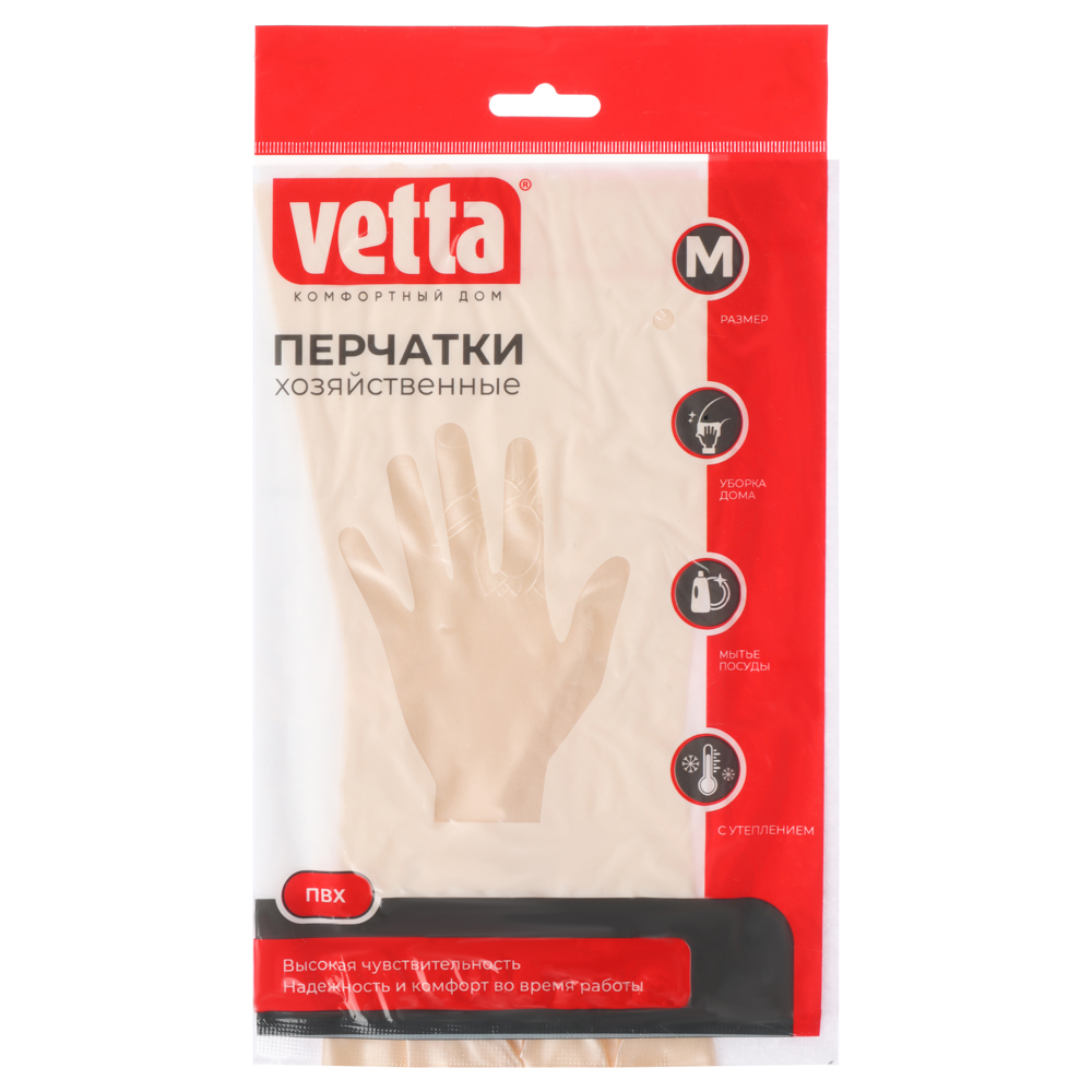VETTA Перчатки хозяйственные, с напылением, размер M, цвет перламутр, ПВХ - #4