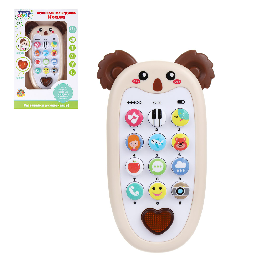 ИГРОЛЕНД Музыкальная игрушка "Коала", пластик, звук, 18,2х11,5х3,2 см - #1