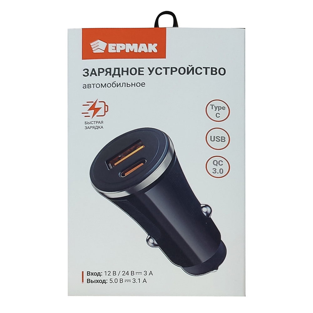 ЕРМАК Устройство зарядное в авто, USB QC 3.0+PD, 5В/3.1А, пластик - #2