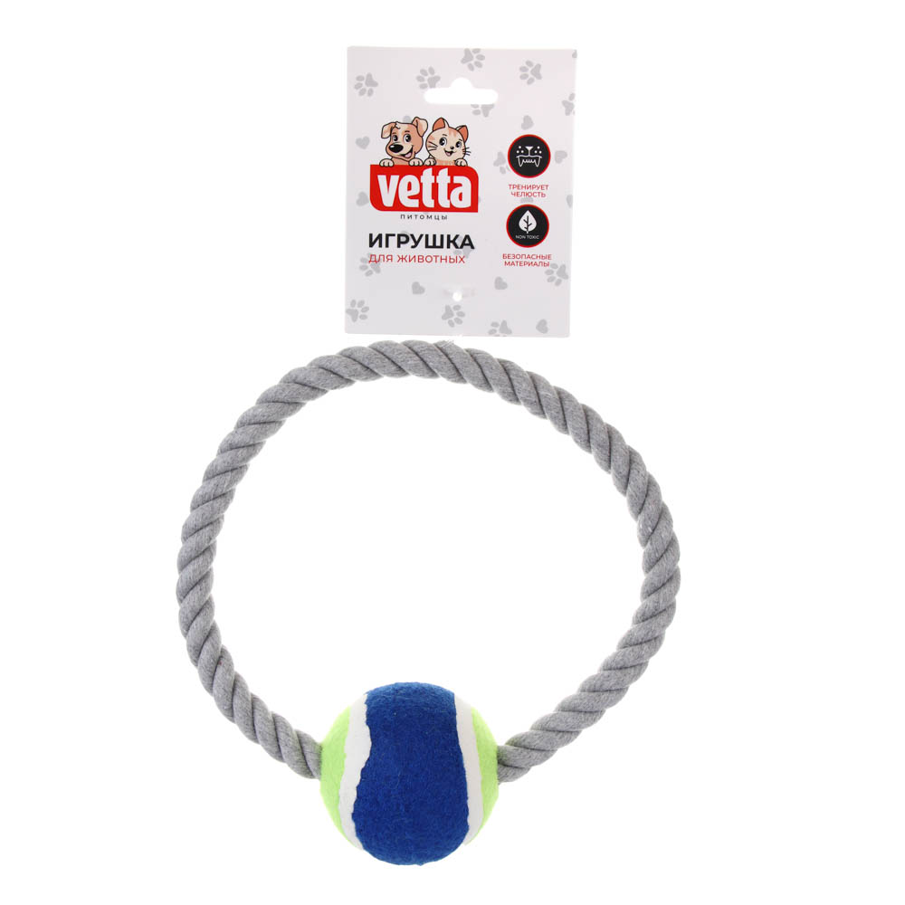 VETTA Игрушка для домашних животных, хлопок, 19х6 см - #6