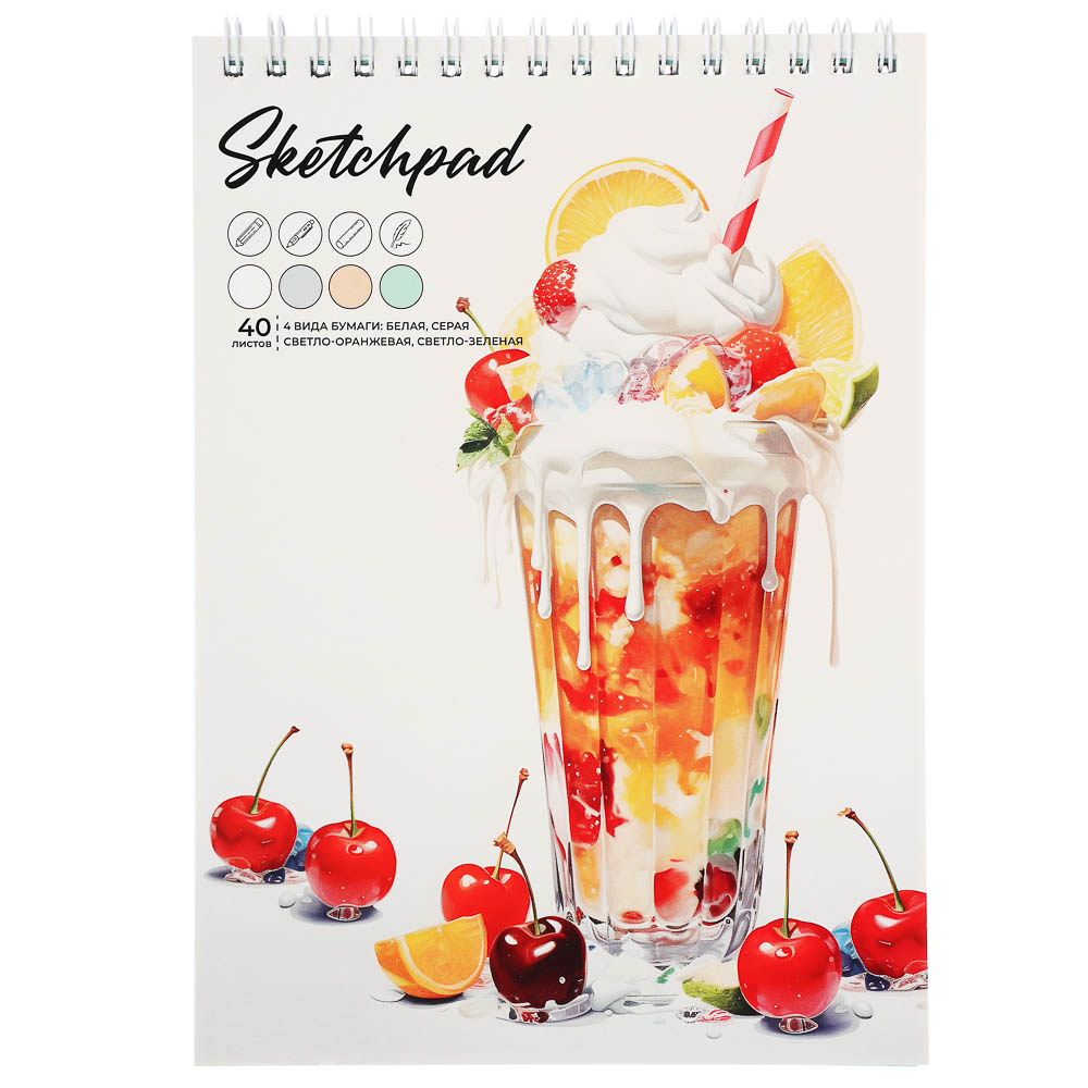 Скетчбук А5 (альбом), жёсткая подложка, спираль, в ассортименте - #8