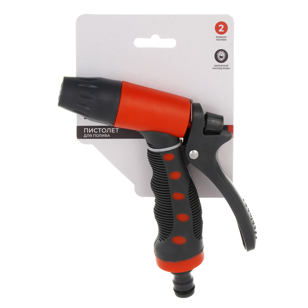 INBLOOM Пистолет для полива, 2 режима, ПП, ABS - #4