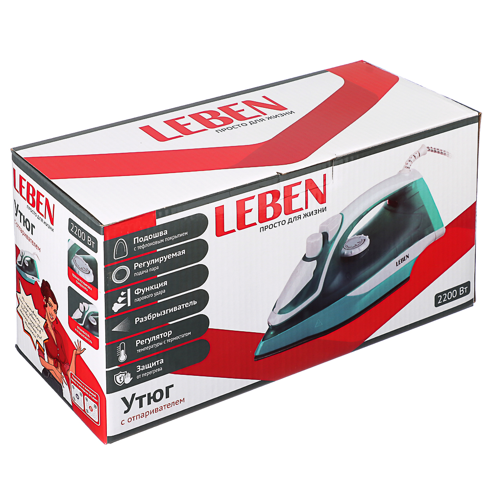 Утюг с отпаривателем LEBEN, голубой, 2200 Вт - #9