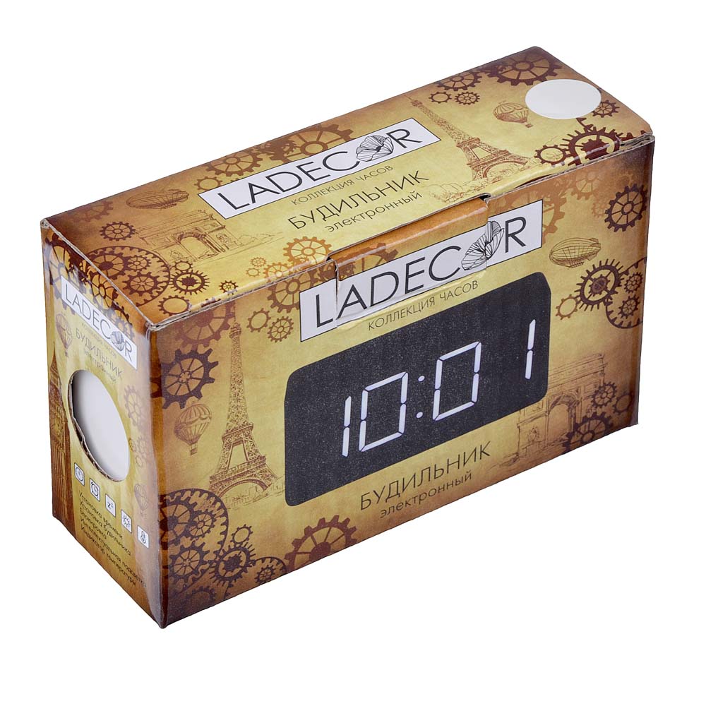 LADECOR Будильник электронный, термометр, 3хААА, USB, 10х3х5 см, 2 цвета - #7