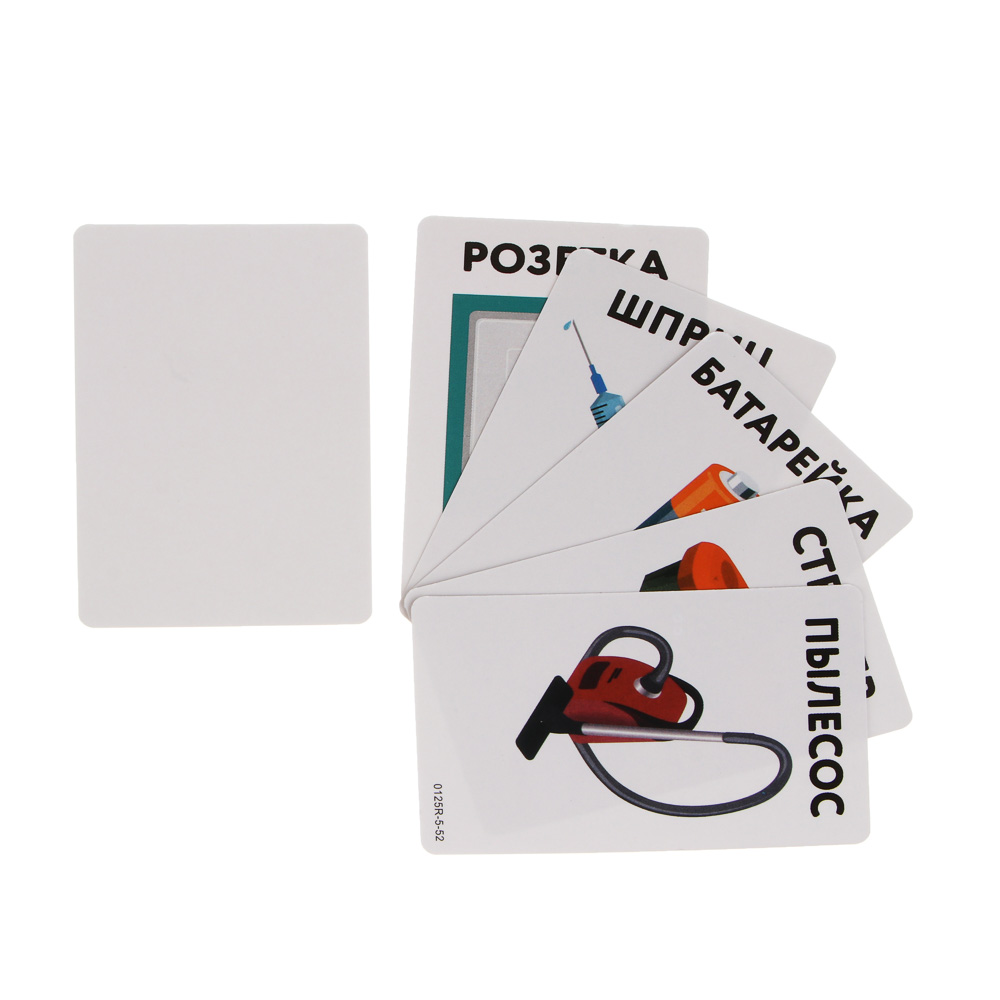 Игра настольная "Секрет: кто я?", бумага, пластик - #8