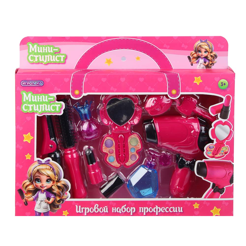ИГРОЛЕНД Набор игровой профессии мини "Стилист" в коробке, PP, ABS, 35х6х28,5 см - #2