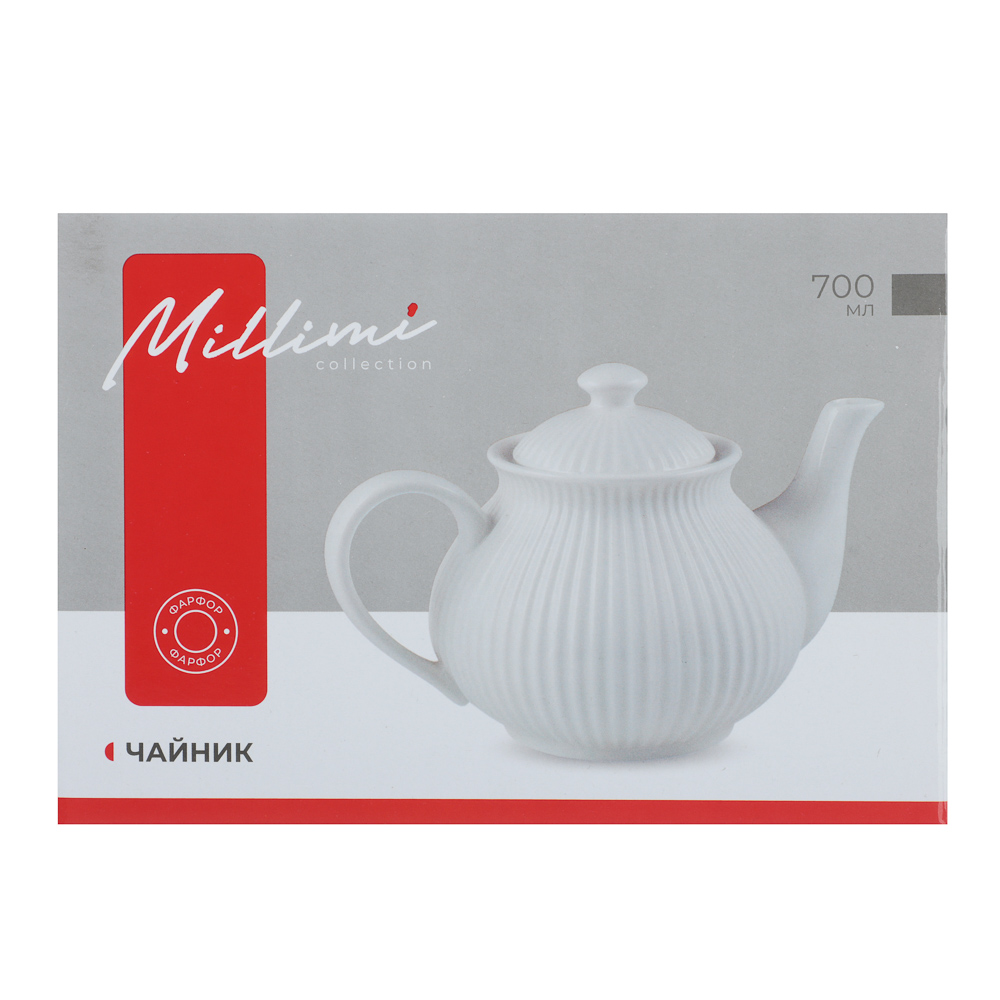 Чайник тм MILLIMI, 700мл, фарфор, белый - #7