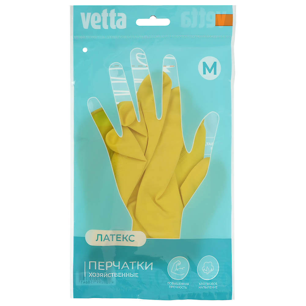 Перчатки прочные тм VETTA, размер M, латекс, желтый цвет - #3