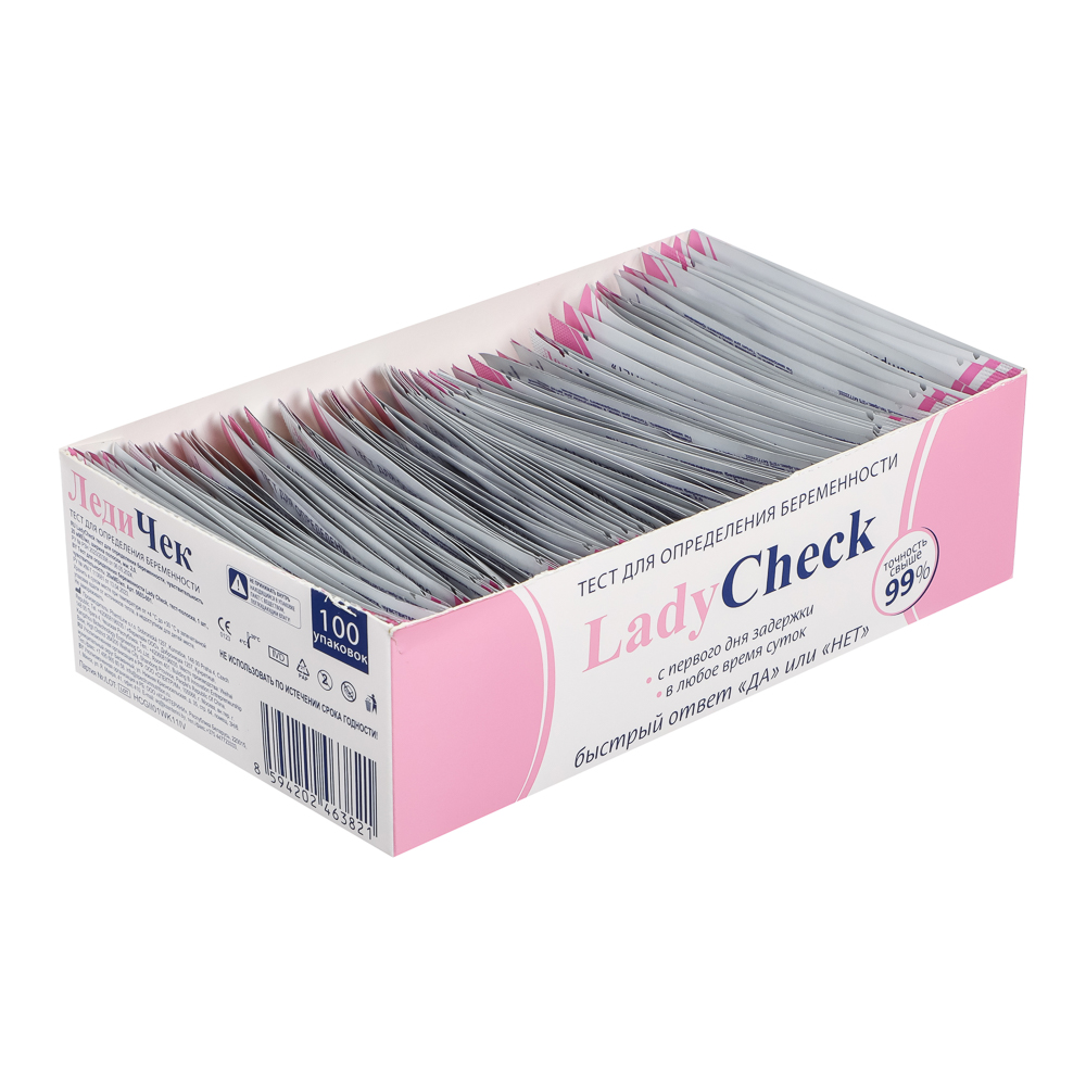 Тест для определения беременности "ЛедиЧек" (тест-полоска) - #3