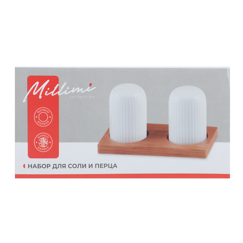 Набор для соли и перца тм MILLIMI, 60 мл × 2, фарфор, бамбук - #7