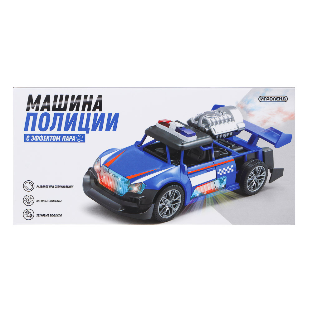 ИГРОЛЕНД Машина полиции, свет, звук, пар, 3хАА, PP, PS, 21,5х10,6х8,3 см, 2 дизайна - #3