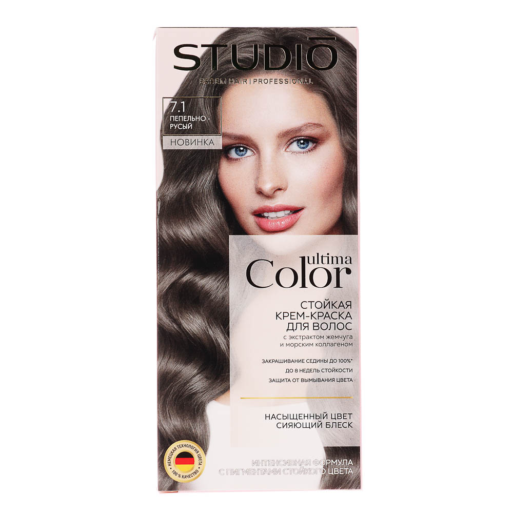 Краска для волос STUDIO Ultima Color 7.1 Пепельно-русый,100мл - #1