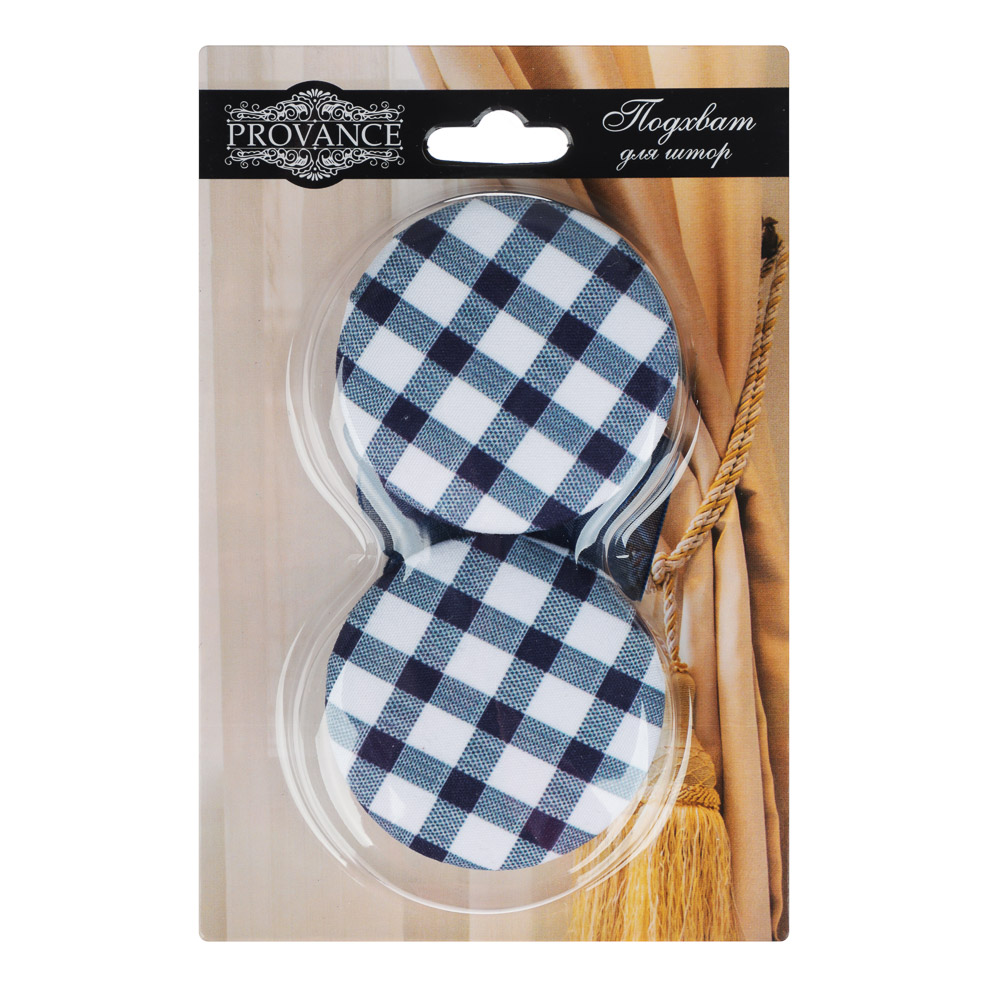 PROVANCE Подхват для штор магнитный 2-сторонний, "Клетка", 30см, d5см, 4 цвета - #6