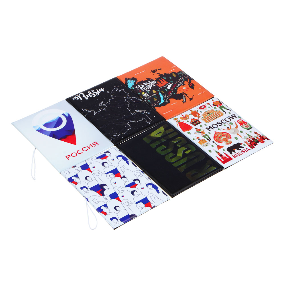 Обложки для документов с нанесением логотипа - СилиПринт | Рекламно-производственная компания