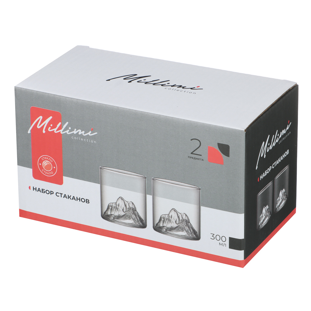 Набор стаканов тм MILLIMI Вершина, 300мл, стекло, 2 шт - #5