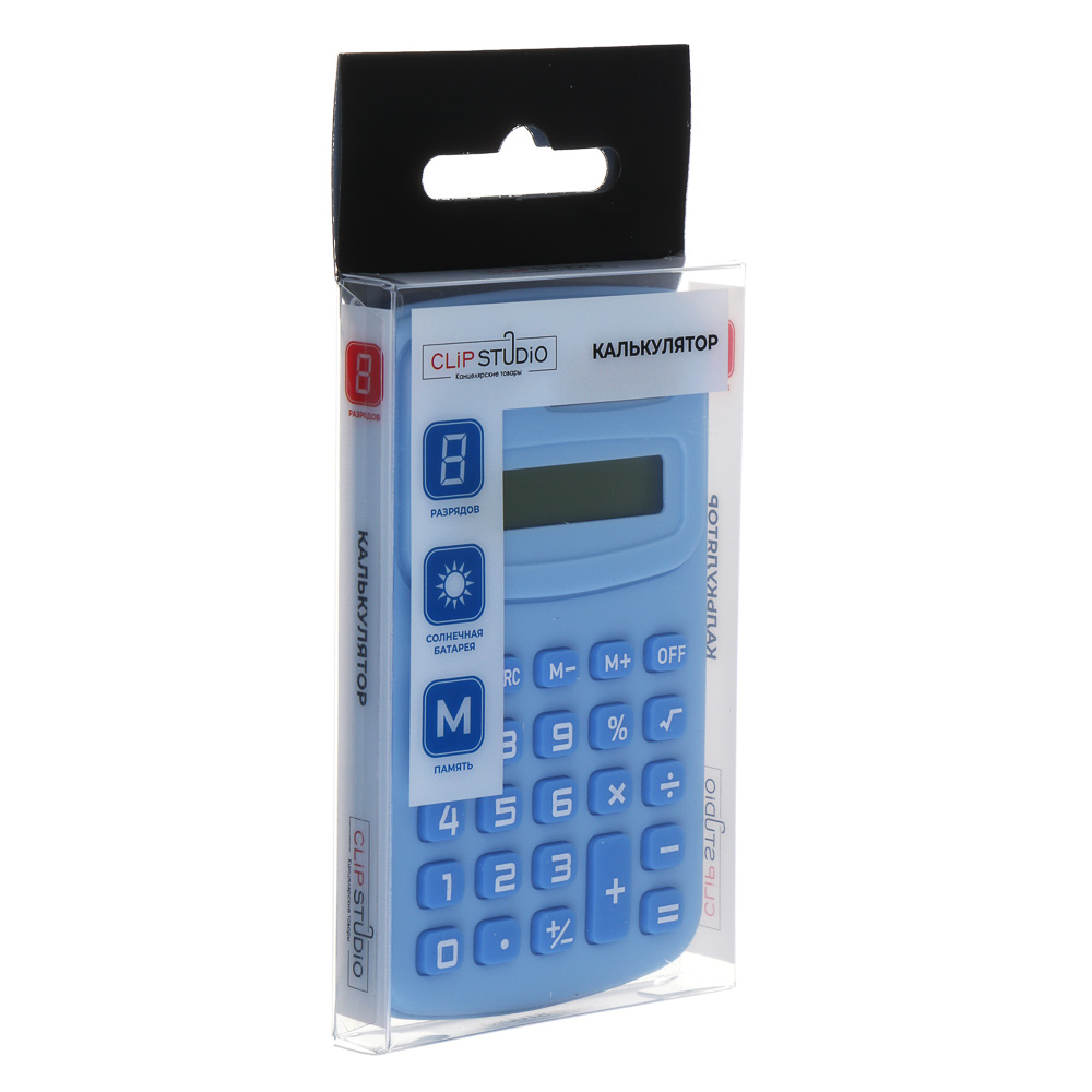 ClipStudio Калькулятор 8-разр. с карманный, 10х6,2х0,9см, пластик, ПВХ коробка, 4 цвета - #7