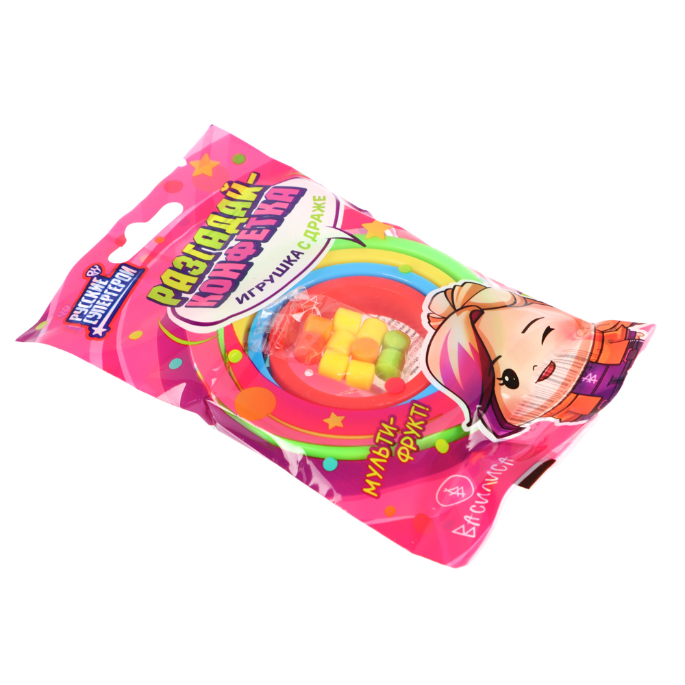 BY Русские Супергерои Драже фруктовое с игрушкой (головоломка) 2 гр. - #2