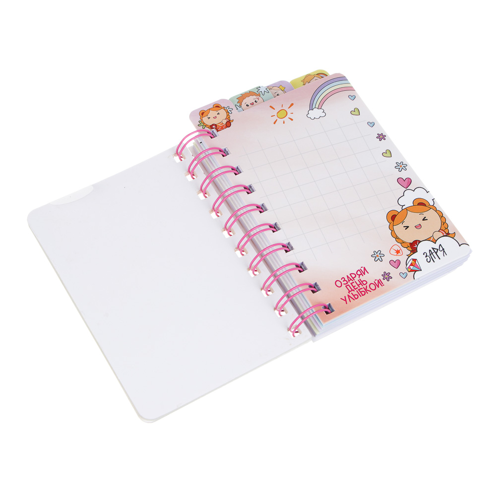 BY Русские Супергерои Записная книжка "Каваи", 9,1х14,5см,64 л, цв. спир., окно, вращ. игровой элем. - #2