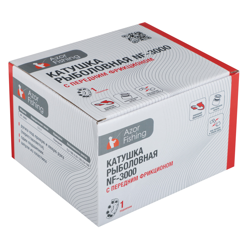 Катушка c передним фрикционом "Knight" NF-3000 тм AZOR FISHING, пластмассовая шпуля, 1bb - #7