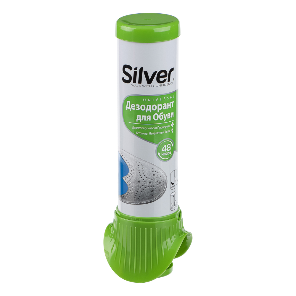 SILVER Spray Дезодорант для обуви 100 мл (12) W - #1