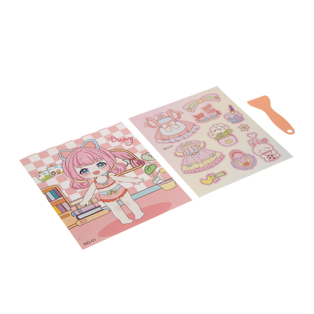 Набор для творчества бумага, PVC, 29х21х4см, 2 дизайна - #4